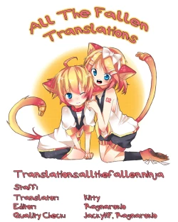 Page 19 of Sweet Cat Colorful! 2