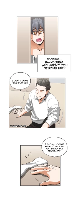 Page 209 of SStudy Ch.0-25