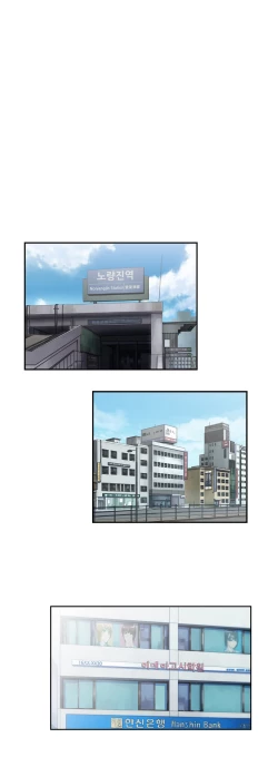 Page 332 of SStudy Ch.0-25