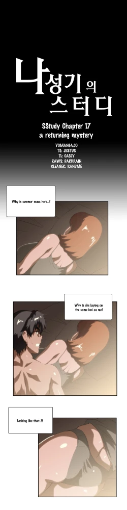 Page 370 of SStudy Ch.0-25