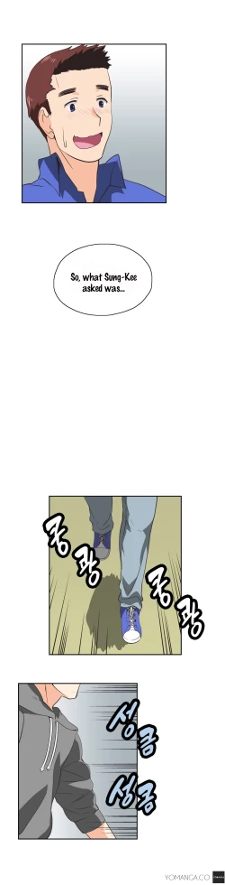 Page 586 of SStudy Ch.0-25