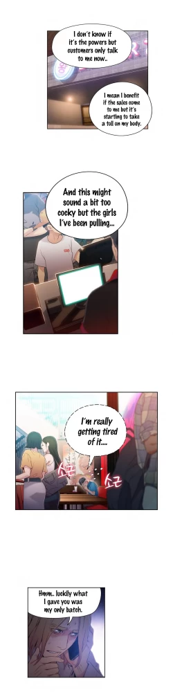 Page 1006 of Sweet Guy Ch. 1-42