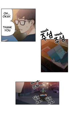 Page 112 of Sweet Guy Ch. 1-42