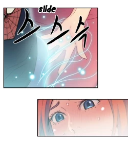 Page 178 of Sweet Guy Ch. 1-42