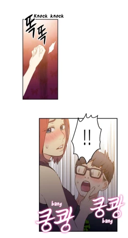 Page 274 of Sweet Guy Ch. 1-42