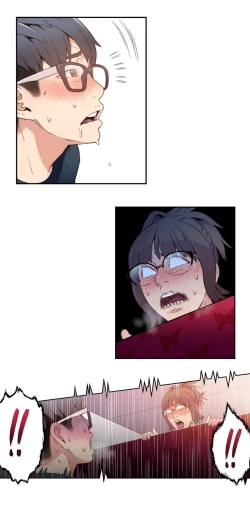 Page 293 of Sweet Guy Ch. 1-42