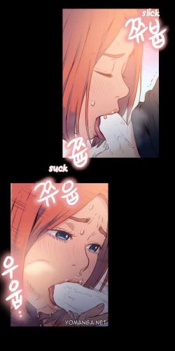 Page 307 of Sweet Guy Ch. 1-42