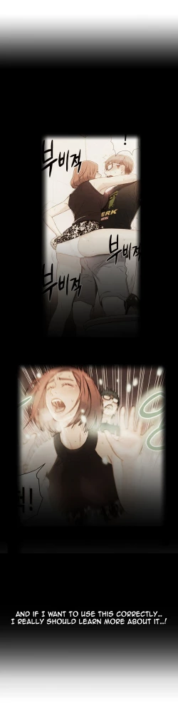 Page 426 of Sweet Guy Ch. 1-42