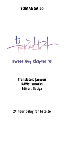 Page 436 of Sweet Guy Ch. 1-42