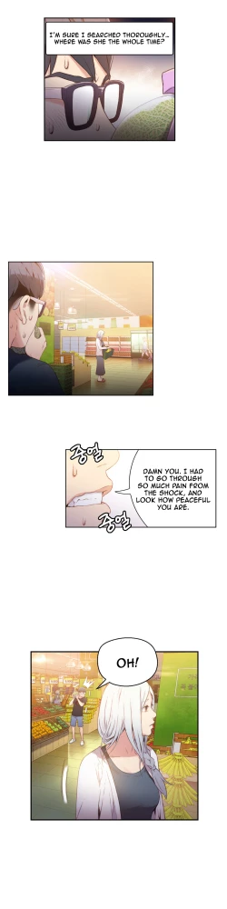 Page 447 of Sweet Guy Ch. 1-42