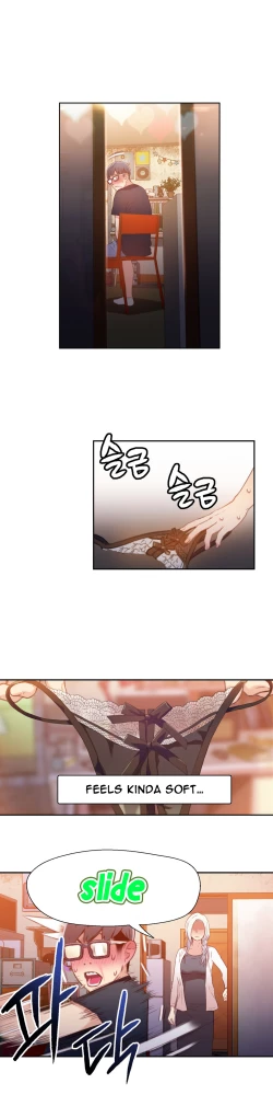 Page 471 of Sweet Guy Ch. 1-42