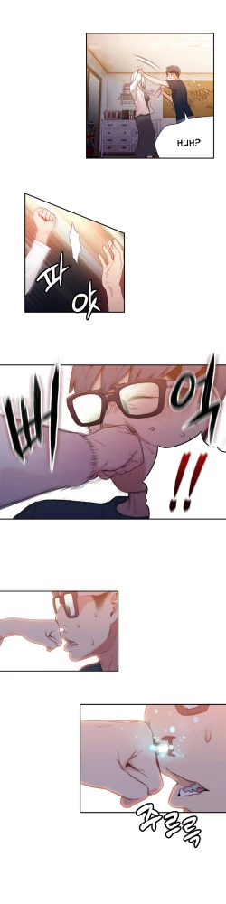 Page 477 of Sweet Guy Ch. 1-42