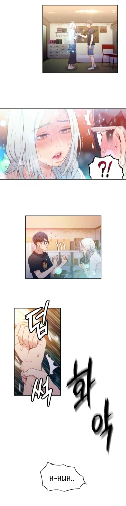 Page 483 of Sweet Guy Ch. 1-42
