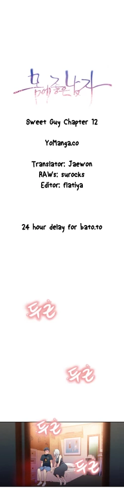 Page 487 of Sweet Guy Ch. 1-42