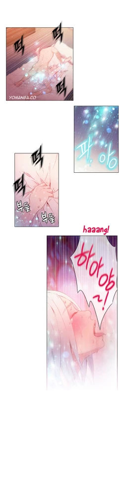 Page 508 of Sweet Guy Ch. 1-42