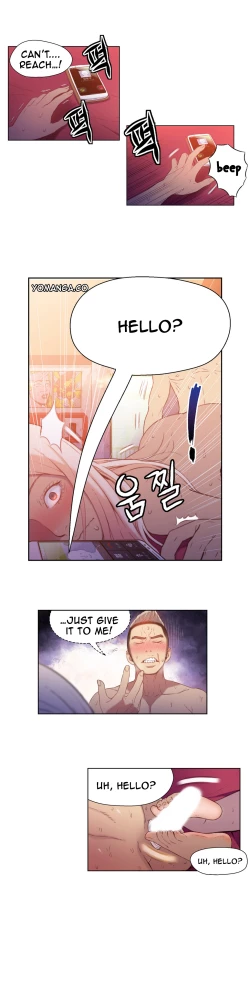 Page 519 of Sweet Guy Ch. 1-42