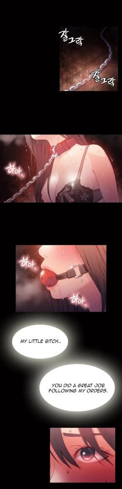 Page 551 of Sweet Guy Ch. 1-42