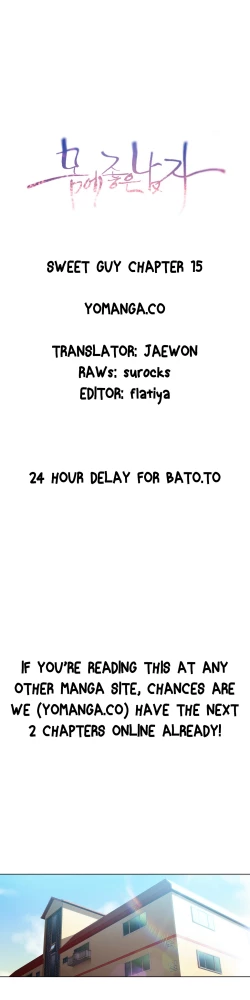 Page 555 of Sweet Guy Ch. 1-42