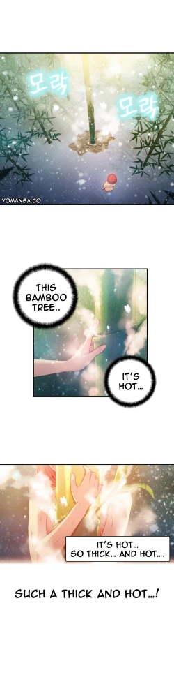 Page 589 of Sweet Guy Ch. 1-42