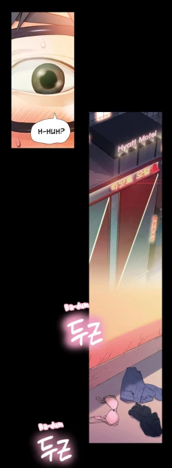 Page 66 of Sweet Guy Ch. 1-42