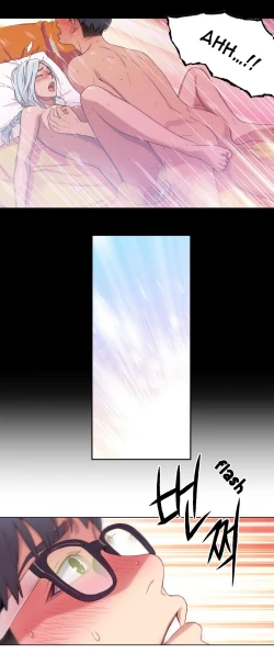 Page 76 of Sweet Guy Ch. 1-42