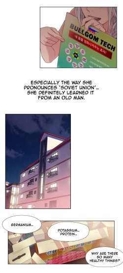 Page 86 of Sweet Guy Ch. 1-42