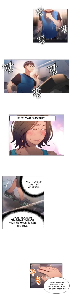 Page 949 of Sweet Guy Ch. 1-42