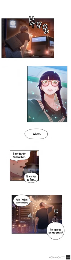 Page 989 of Sweet Guy Ch. 1-42