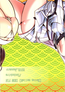 Page 34 of Bote Colle 3