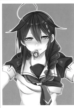 Page 2 of OnaBare Shigure-chan