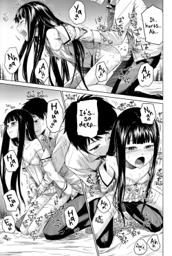 Page 22 of Good Night, Sweethearts