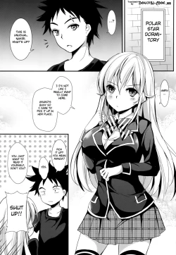 Page 2 of Erina to Shoujo Manga
