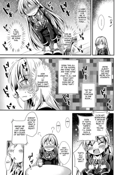 Page 4 of Erina to Shoujo Manga