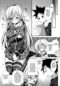 Page 5 of Erina to Shoujo Manga