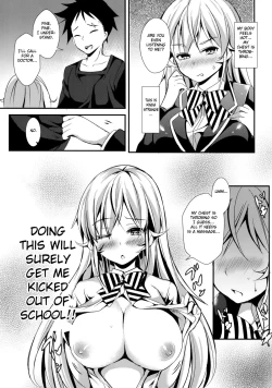 Page 6 of Erina to Shoujo Manga