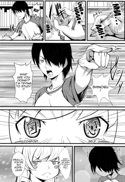 Page 3 of Koyomi H Ichi
