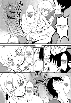 Page 9 of Koyomi H Ichi