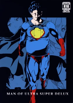 Page 1 of MAN OF ULTRA SUPER DELUX