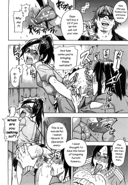 Page 38 of Haruyokoi