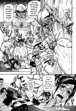 Page 99 of Haruyokoi