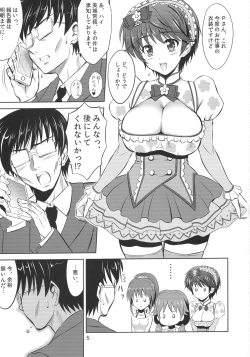 Page 4 of Mo~tto! Oishii Shizuku