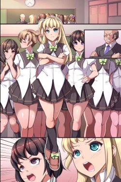 Page 67 of Seikyouiku Suishin Ninshin Gimuka Houan