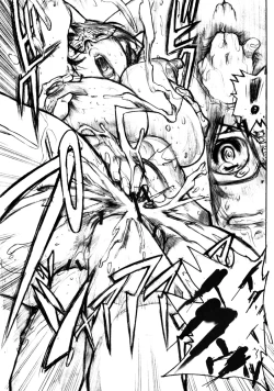 Page 42 of Osozaki Saijo no Ure Tsubomi