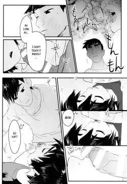 Page 30 of Non-stop! Brother