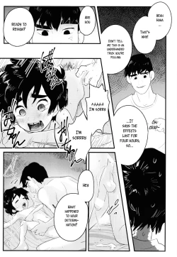 Page 44 of Non-stop! Brother