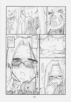 Page 12 of Rider-san Taisenryaku