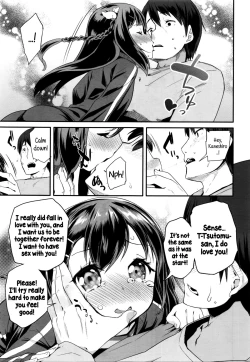 Page 27 of Shishunki Virginal | Virginal Puberty Ch. 1-2