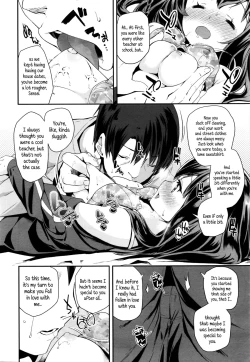 Page 30 of Shishunki Virginal | Virginal Puberty Ch. 1-2