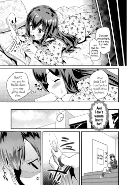 Page 3 of Shishunki Virginal | Virginal Puberty Ch. 1-2