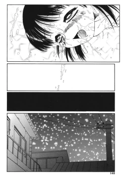 Page 137 of Kichiku no Sho